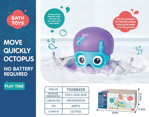 <img src='photo/2025/TK098458.jpg'width='400' height='300'>