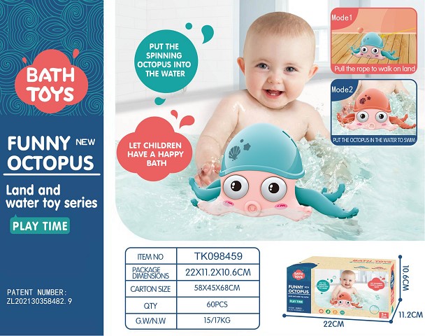 <img src='photo/2025/TK098459.jpg'width='400' height='300'>