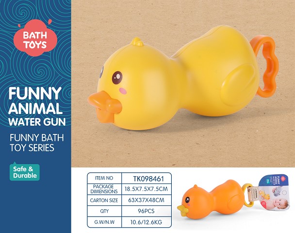 <img src='photo/2025/TK098461.jpg'width='400' height='300'>