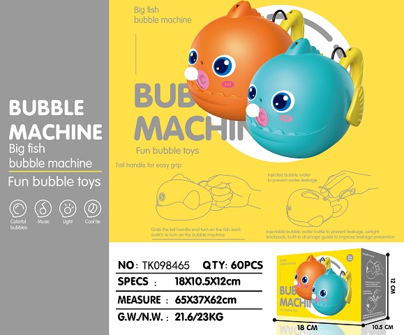 <img src='photo/2025/TK098465.jpg'width='400' height='300'>