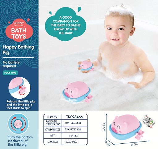 <img src='photo/2025/TK098466.jpg'width='400' height='300'>