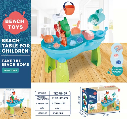 <img src='photo/2025/TK098469.jpg'width='400' height='300'>