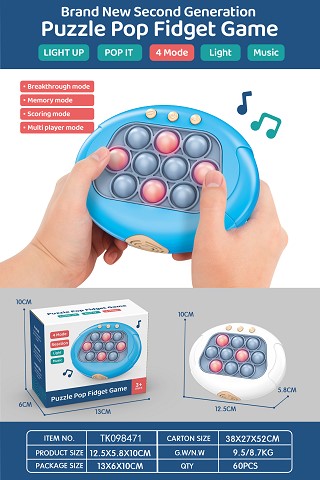 <img src='photo/2025/TK098471.jpg'width='400' height='300'>