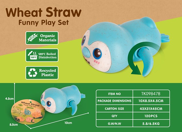 <img src='photo/2025/TK098478.jpg'width='400' height='300'>