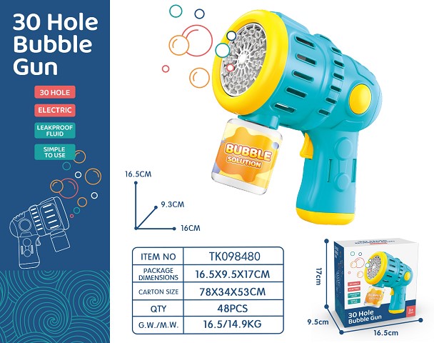 <img src='photo/2025/TK098480.jpg'width='400' height='300'>