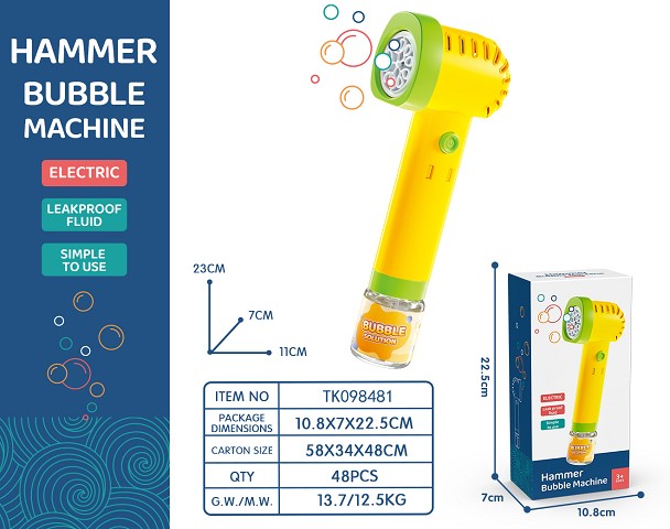 <img src='photo/2025/TK098481.jpg'width='400' height='300'>