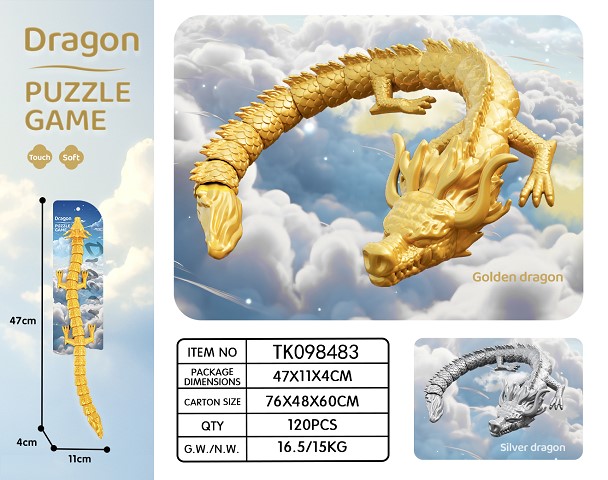 <img src='photo/2025/TK098483.jpg'width='400' height='300'>