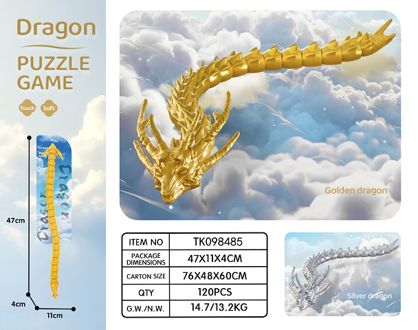 <img src='photo/2025/TK098485.jpg'width='400' height='300'>