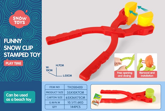 <img src='photo/2025/TK098489.jpg'width='400' height='300'>