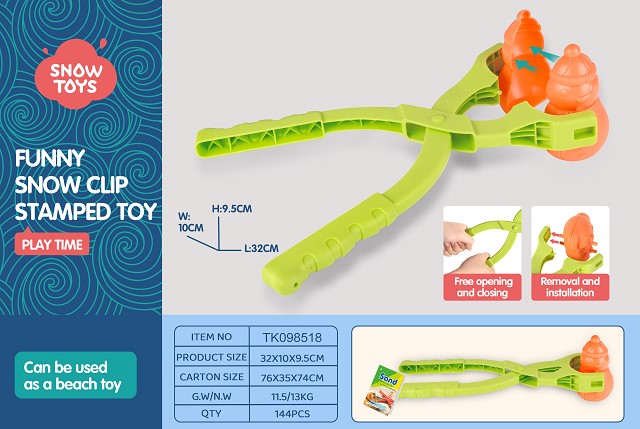 <img src='photo/2025/TK098518.jpg'width='400' height='300'>