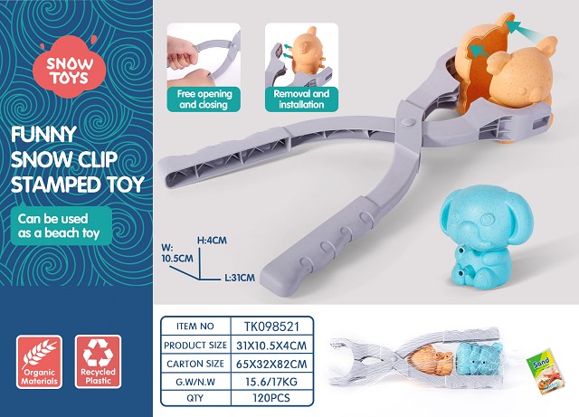 <img src='photo/2025/TK098521.jpg'width='400' height='300'>