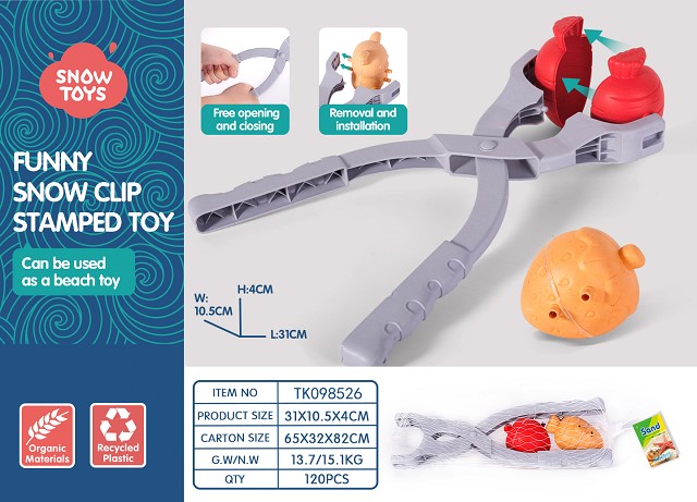 <img src='photo/2025/TK098526.jpg'width='400' height='300'>