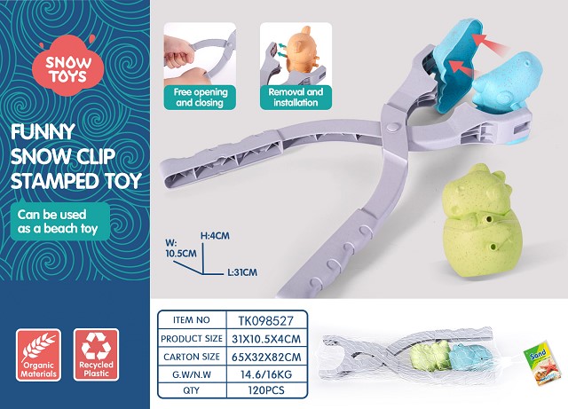 <img src='photo/2025/TK098527.jpg'width='400' height='300'>