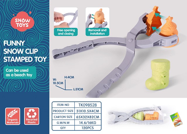 <img src='photo/2025/TK098528.jpg'width='400' height='300'>