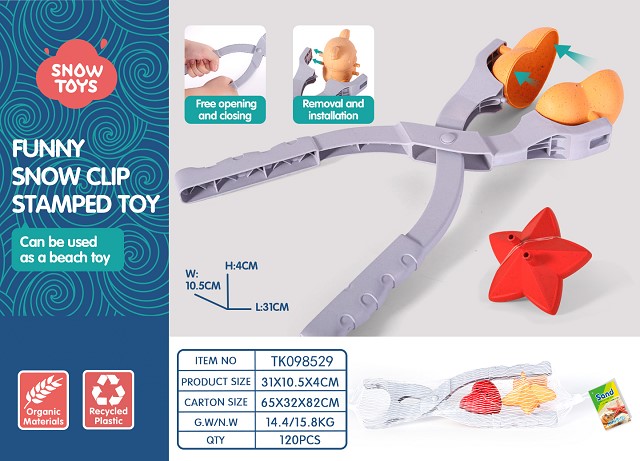 <img src='photo/2025/TK098529.jpg'width='400' height='300'>