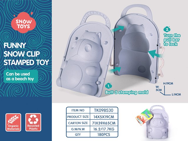 <img src='photo/2025/TK098530.jpg'width='400' height='300'>