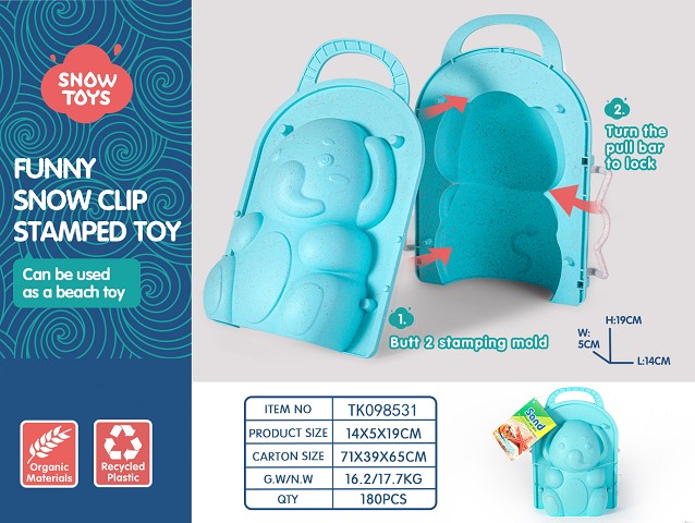 <img src='photo/2025/TK098531.jpg'width='400' height='300'>