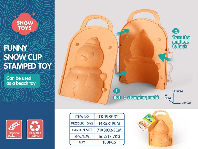 <img src='photo/2025/TK098532.jpg'width='400' height='300'>