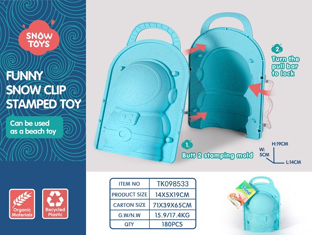 <img src='photo/2025/TK098533.jpg'width='400' height='300'>