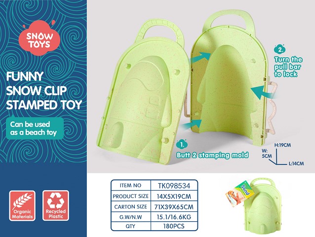 <img src='photo/2025/TK098534.jpg'width='400' height='300'>