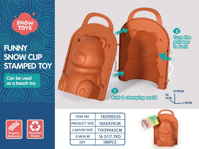 <img src='photo/2025/TK098535.jpg'width='400' height='300'>