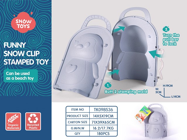 <img src='photo/2025/TK098536.jpg'width='400' height='300'>