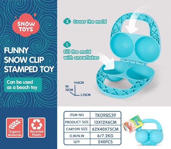 <img src='photo/2025/TK098539.jpg'width='400' height='300'>