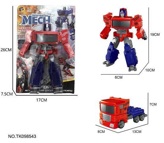 <img src='photo/2025/TK098543.jpg'width='400' height='300'>