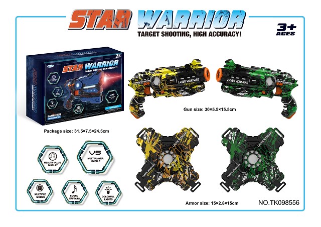 <img src='photo/2025/TK098556.jpg'width='400' height='300'>