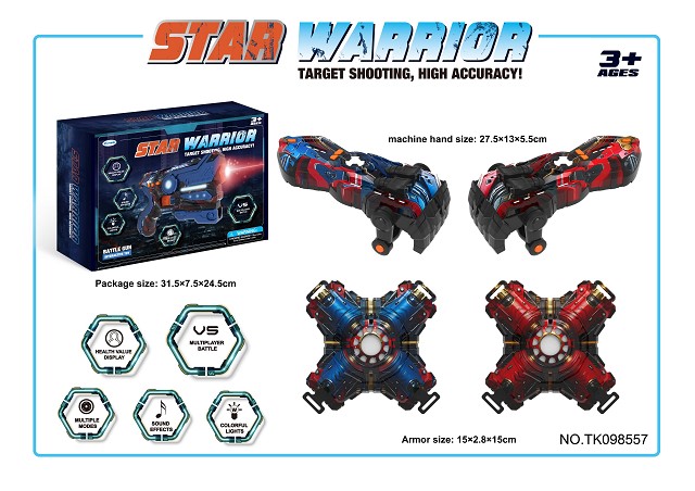 <img src='photo/2025/TK098557.jpg'width='400' height='300'>