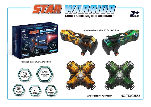 <img src='photo/2025/TK098558.jpg'width='400' height='300'>