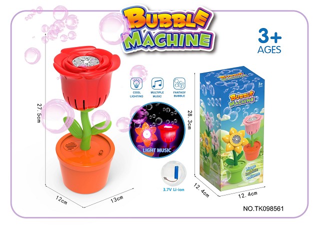 <img src='photo/2025/TK098561.jpg'width='400' height='300'>