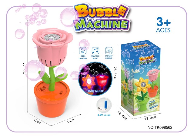 <img src='photo/2025/TK098562.jpg'width='400' height='300'>