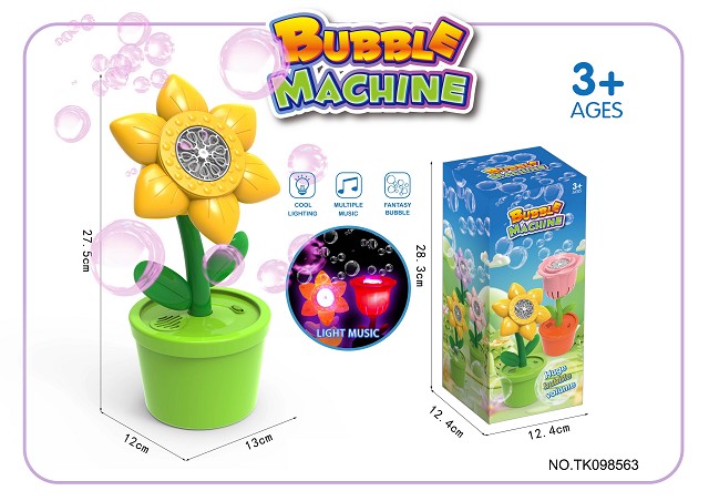 <img src='photo/2025/TK098563.jpg'width='400' height='300'>