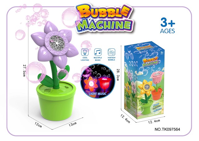 <img src='photo/2025/TK098564.jpg'width='400' height='300'>