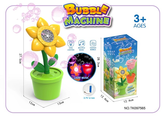 <img src='photo/2025/TK098565.jpg'width='400' height='300'>