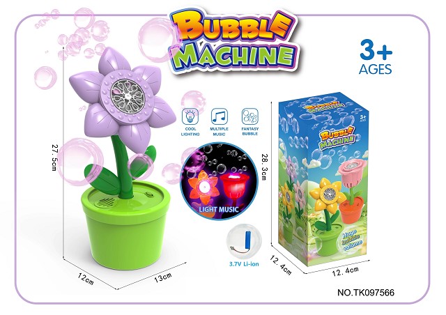 <img src='photo/2025/TK098566.jpg'width='400' height='300'>