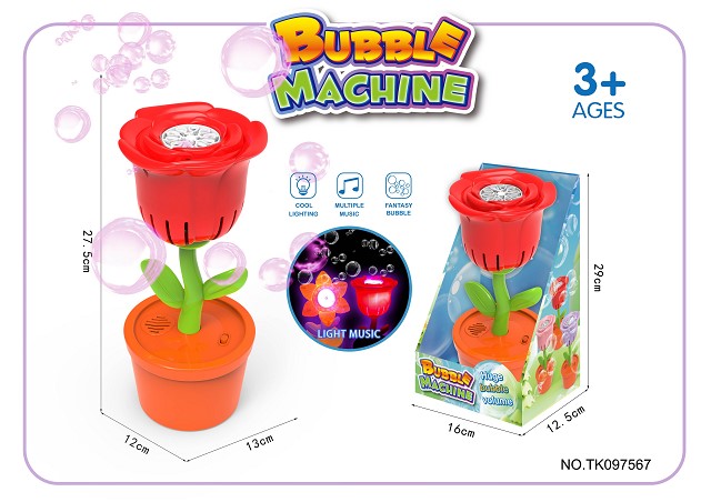 <img src='photo/2025/TK098567.jpg'width='400' height='300'>