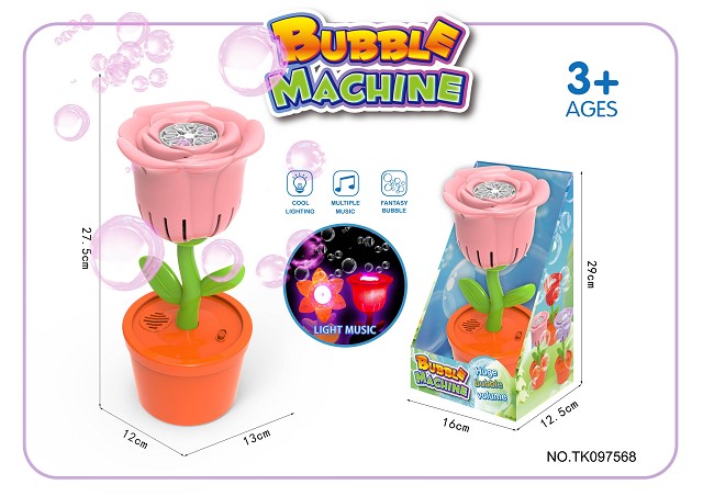 <img src='photo/2025/TK098568.jpg'width='400' height='300'>