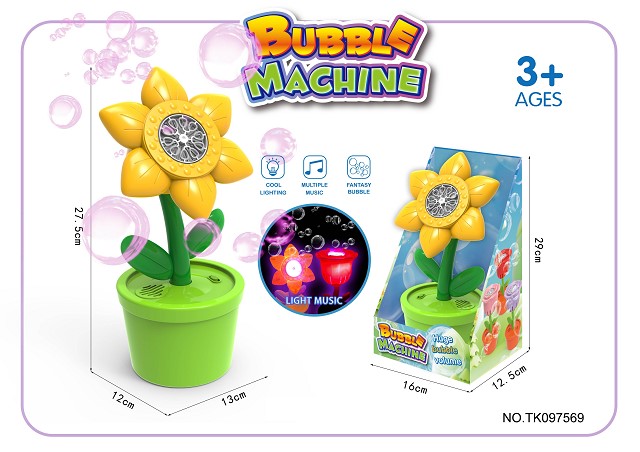 <img src='photo/2025/TK098569.jpg'width='400' height='300'>