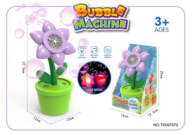 <img src='photo/2025/TK098570.jpg'width='400' height='300'>