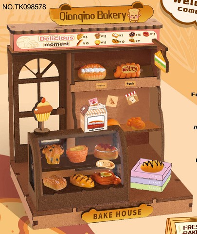 <img src='photo/2025/TK098578.jpg'width='400' height='300'>