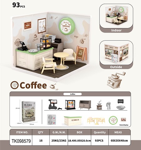 <img src='photo/2025/TK098579.jpg'width='400' height='300'>