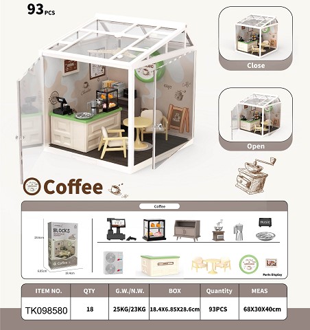 <img src='photo/2025/TK098580.jpg'width='400' height='300'>