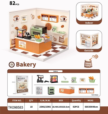 <img src='photo/2025/TK098583.jpg'width='400' height='300'>