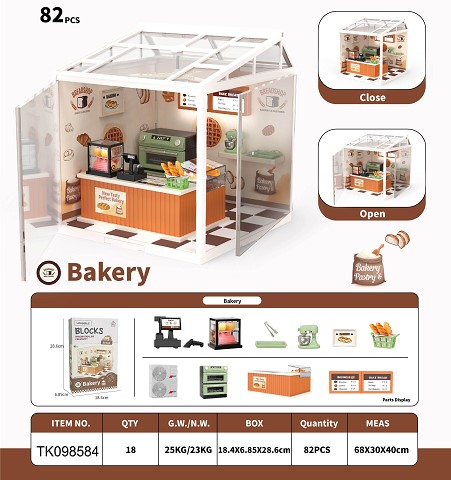 <img src='photo/2025/TK098584.jpg'width='400' height='300'>