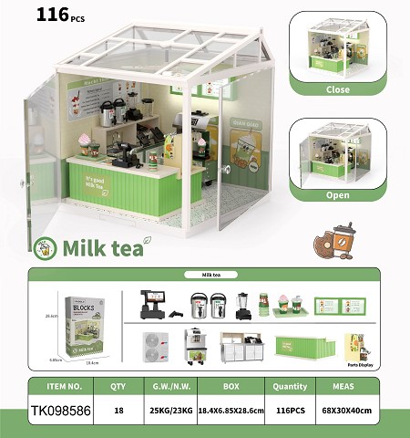 <img src='photo/2025/TK098586.jpg'width='400' height='300'>