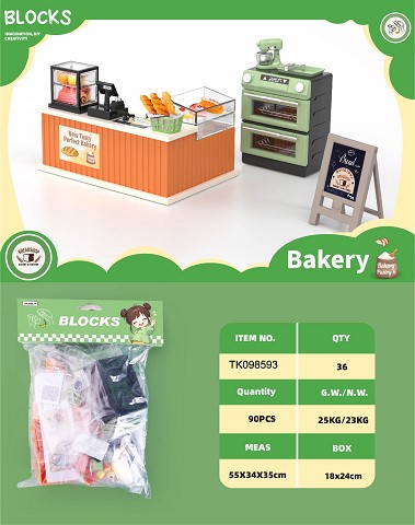 <img src='photo/2025/TK098593.jpg'width='400' height='300'>