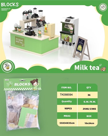 <img src='photo/2025/TK098594.jpg'width='400' height='300'>