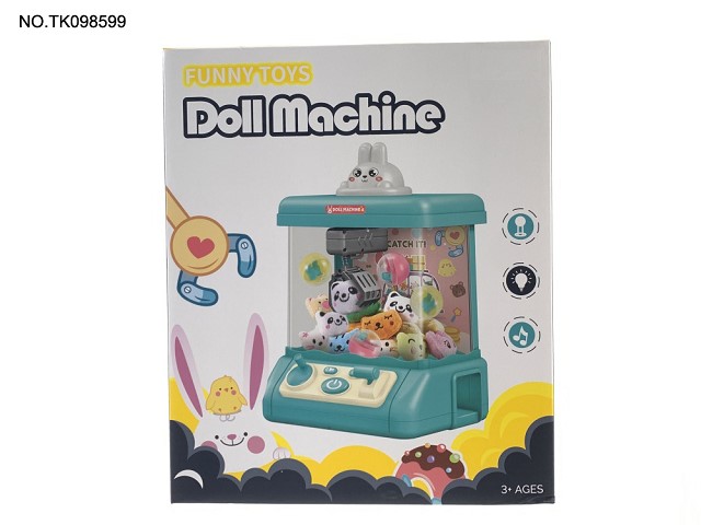 <img src='photo/2025/TK098599.jpg'width='400' height='300'>